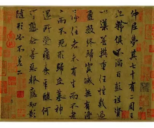 探秘我国著名书法家及其传世之作