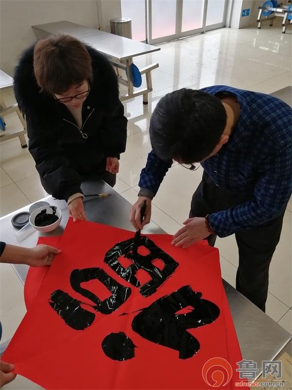 福满人间，小篆福字书法作品的艺术魅力