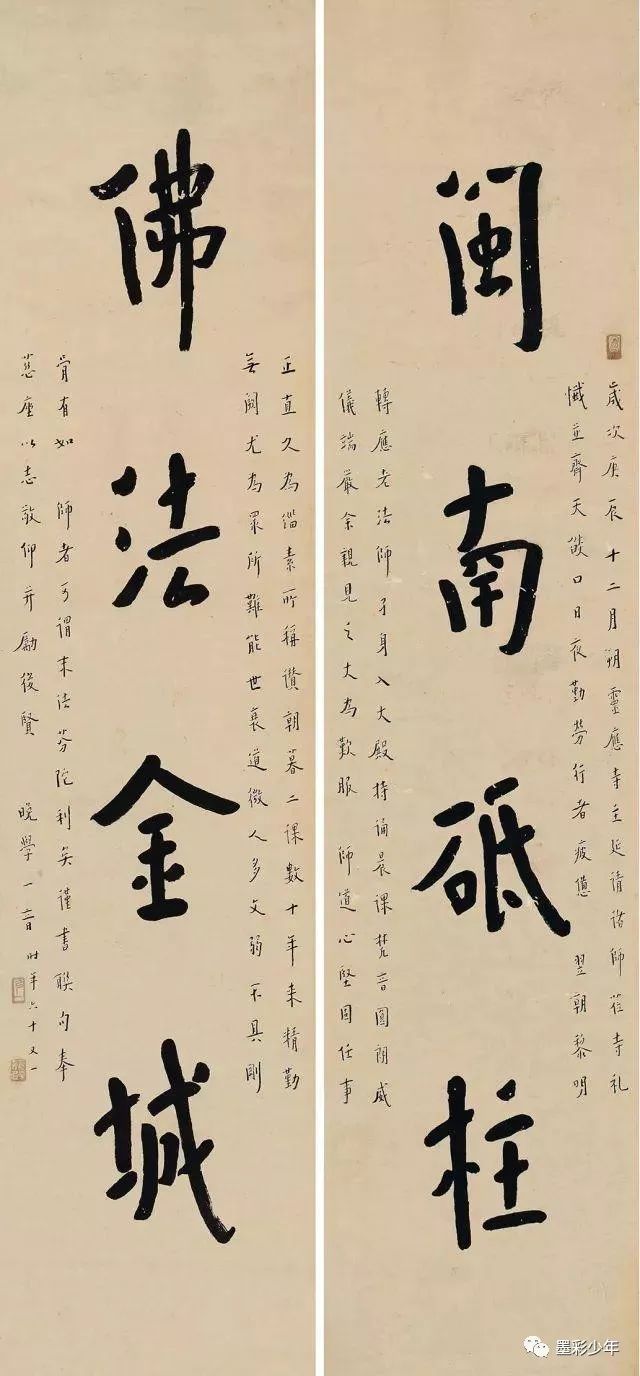 探秘李叔同书法碑林，一笔一划中的文化传承与艺术魅力