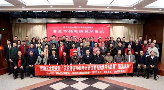 书法艺术之巅，王羲之的笔墨神韵