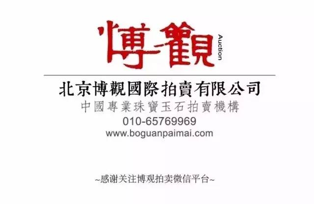 liuhecai 第146页