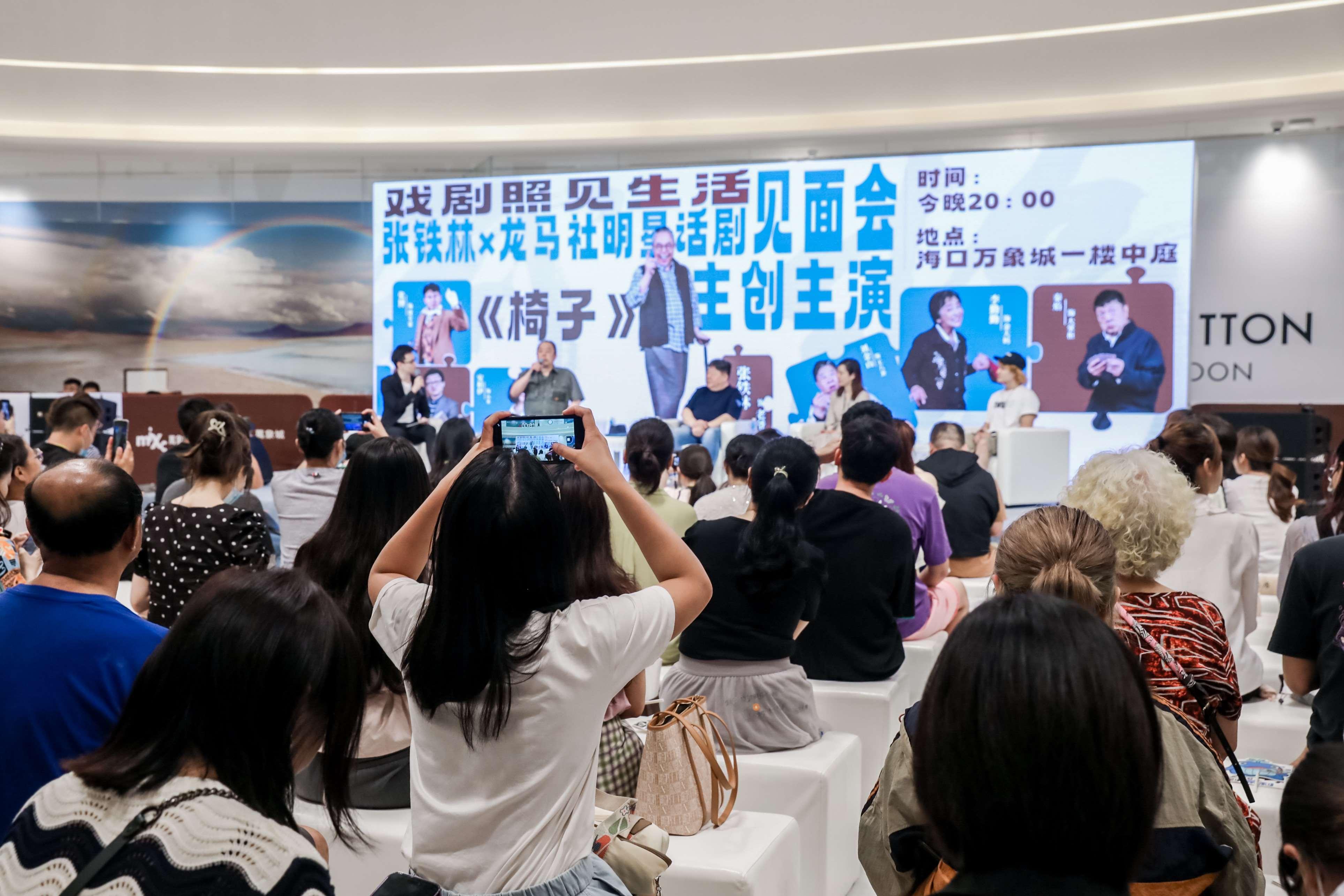 艺术与人文