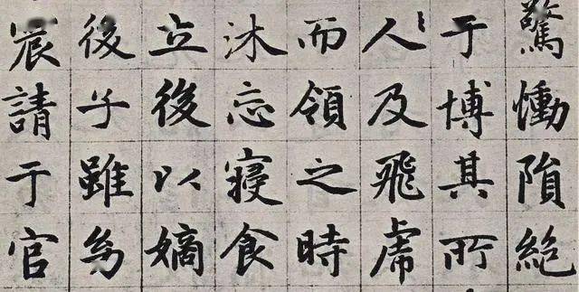 哪种楷书适合初学者，探寻书法初学者的最佳起点