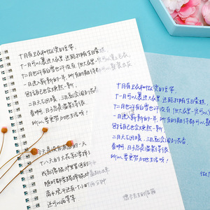 适合女生练的小清新字体，一笔一划间的温柔与雅致