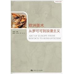 美术考级，艺术之路上的里程碑还是形式主义的桎梏？