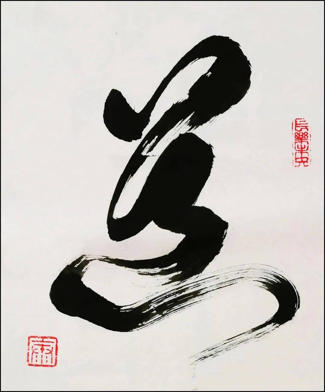 科技与艺术的碰撞，手写草书在线识别的创新与挑战
