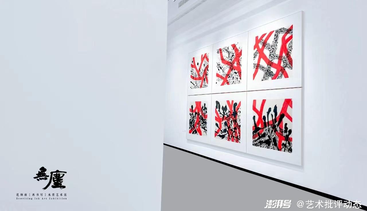 探索中国美术的殿堂，中国美术网站吧的多元魅力