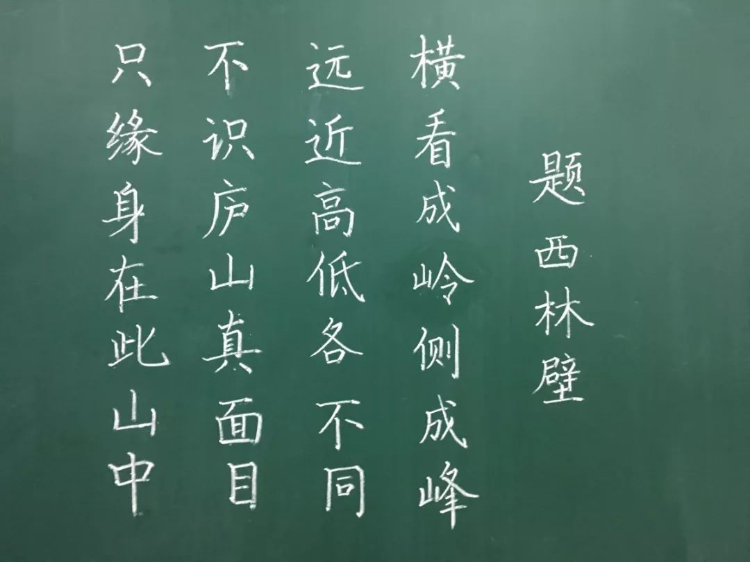 夏梁楷书书法作品的艺术魅力与赏析