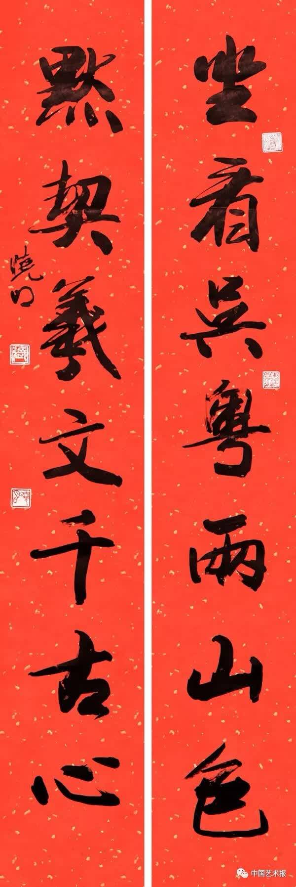春意盎然，春联书法大全图片赏析