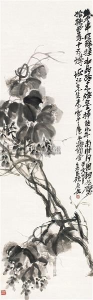 名人字画拍卖网，艺术市场的璀璨明珠