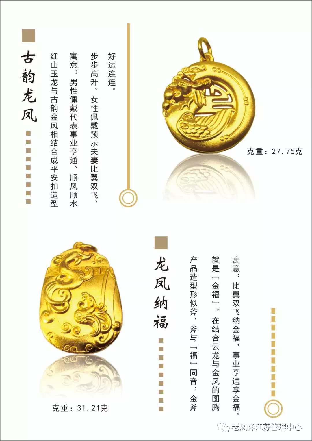 瓷哥，匠心独运，瓷韵传世