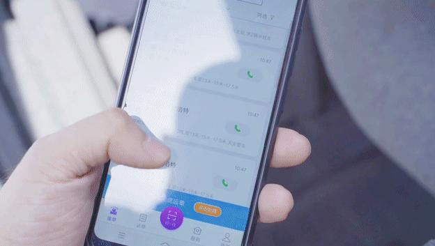 探索全球商机，易拍全球的数字化贸易新纪元