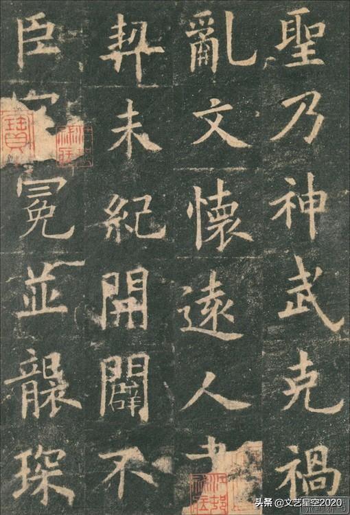 传世佳作