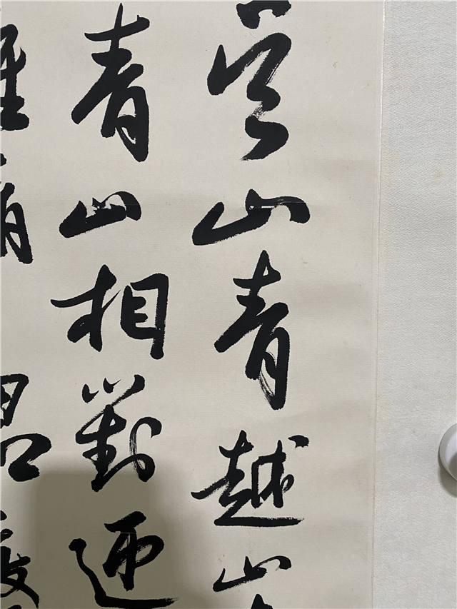 探寻书法艺术之巅，中国书法家协会会员名单解析——以山东省为例
