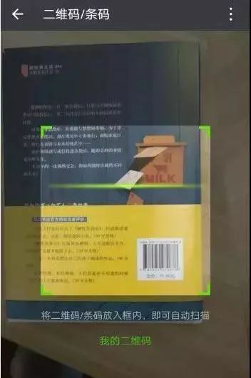 amlhc 第106页