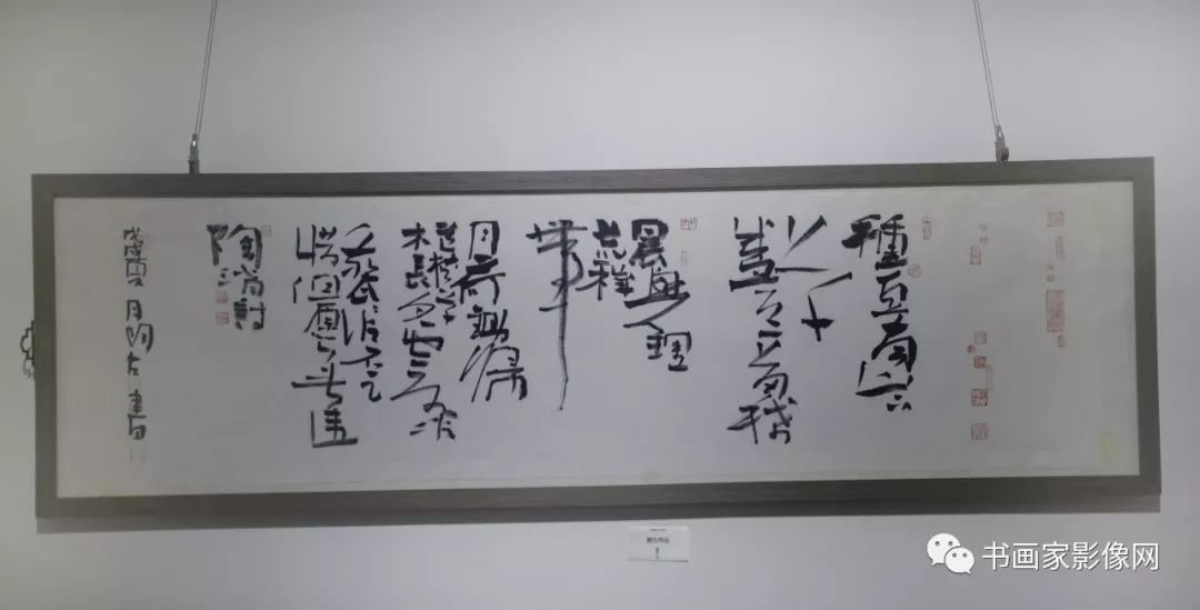 探索中国书画艺术的殿堂，揭秘哪家中国书画网更胜一筹