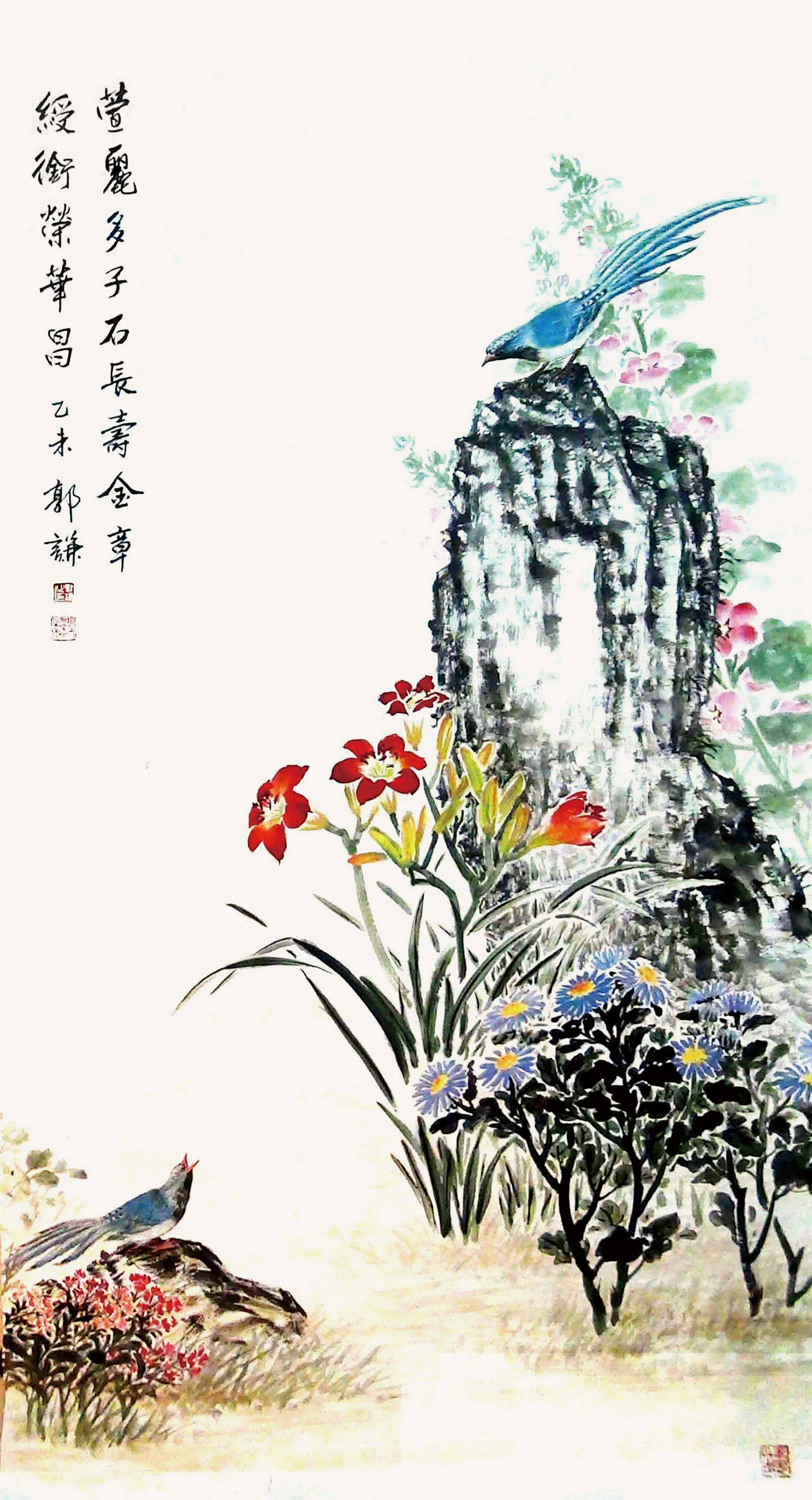 创新之光，中国画坛的探索者——记当代中国画创新画家李明辉