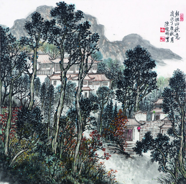 全国画家排名