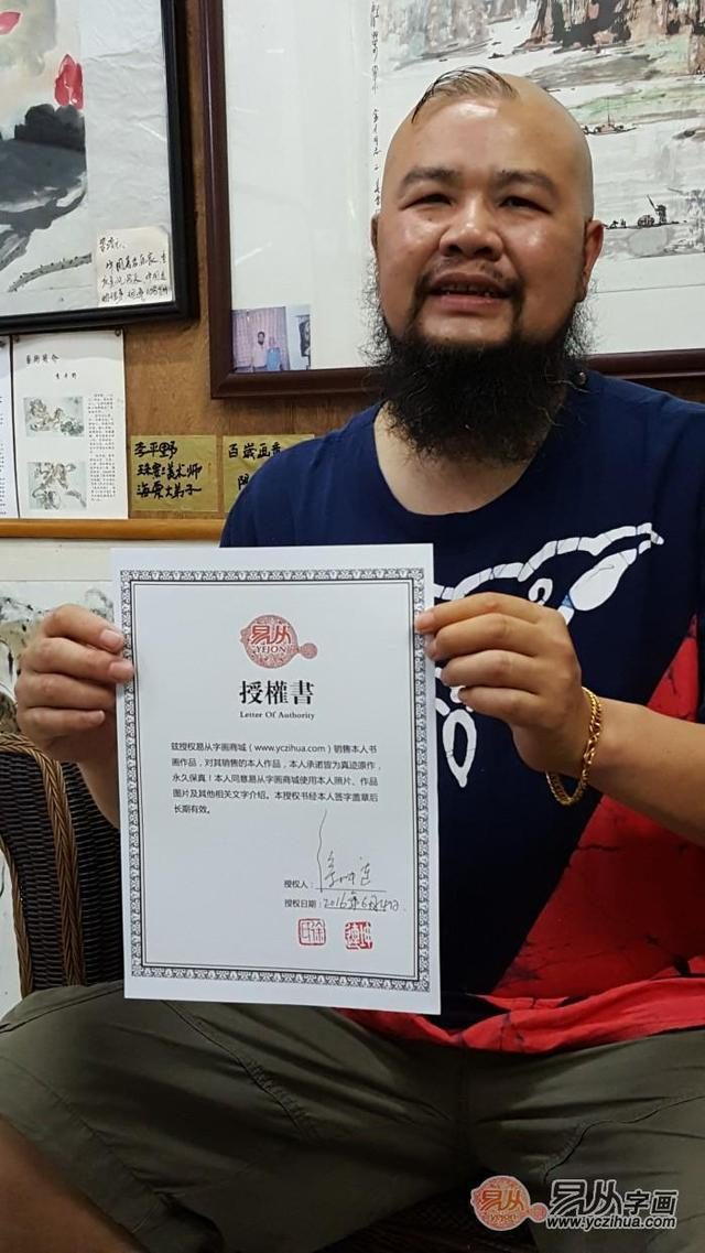 探索艺术殿堂，中国美术家协会广西分会官网的魅力之旅