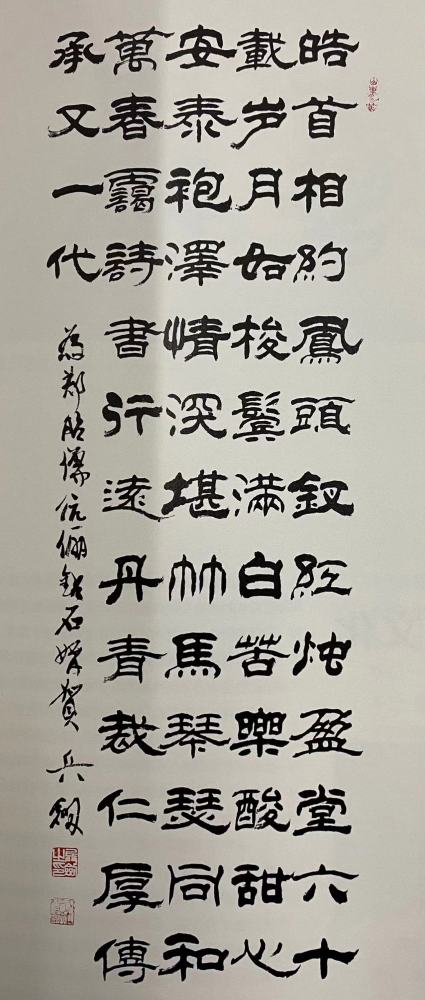 书法之美，从笔法、结构与意境三个维度探索欣赏之道