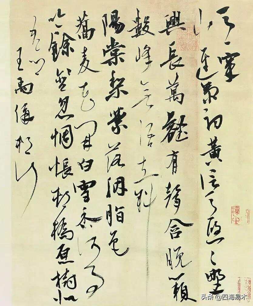 兰亭奖一等奖作品，书法艺术的巅峰之作