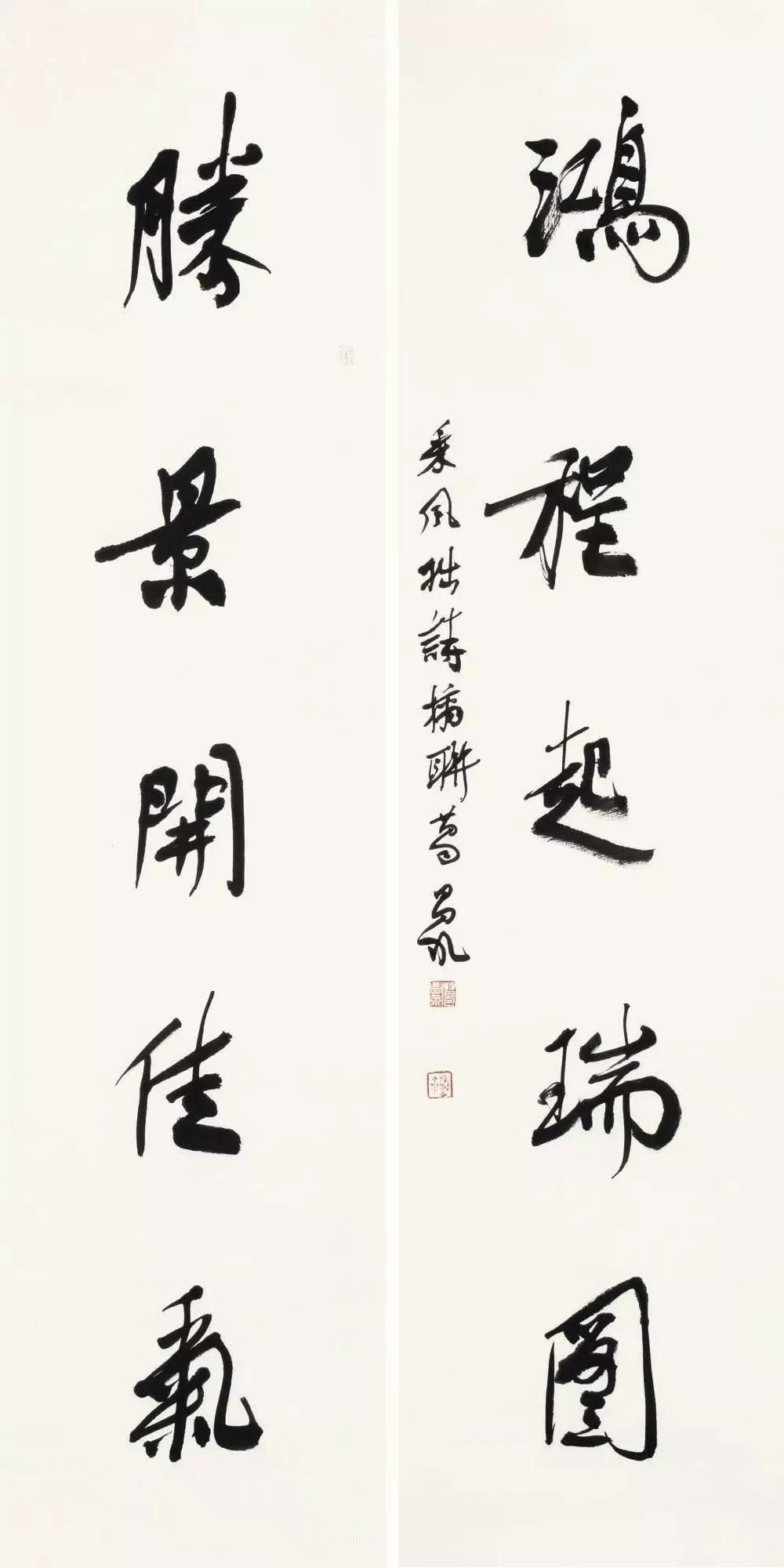 书法大师张清远，笔墨间的艺术巨匠