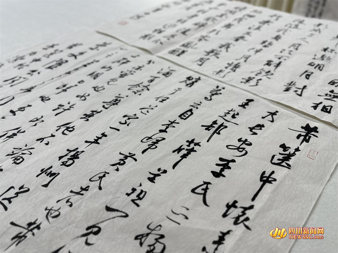 书法艺术殿堂，探索书法大师网与书法字典的奥秘