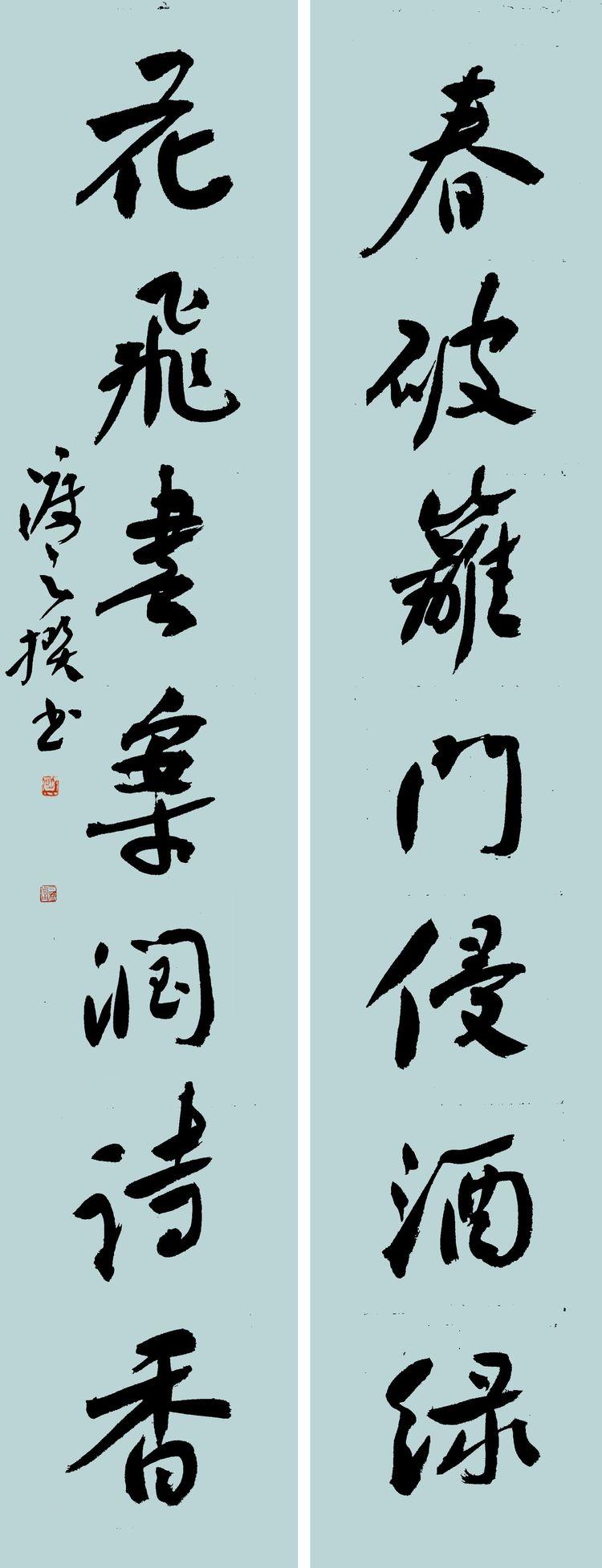 探索中书商城，书画交易的新天地