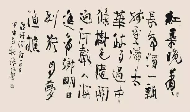 著名书法家及其故事，笔墨间的千古风华