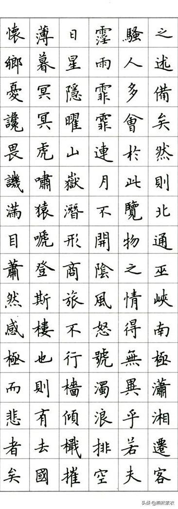 书法艺术，探寻书法作品名称的魅力与内涵
