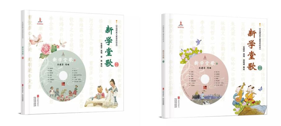 书法网字鉴app，传统与现代的完美融合