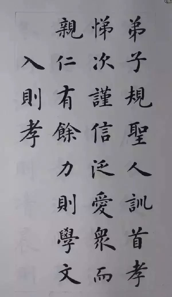 怎样欣赏书法艺术，一场心灵与笔墨的对话
