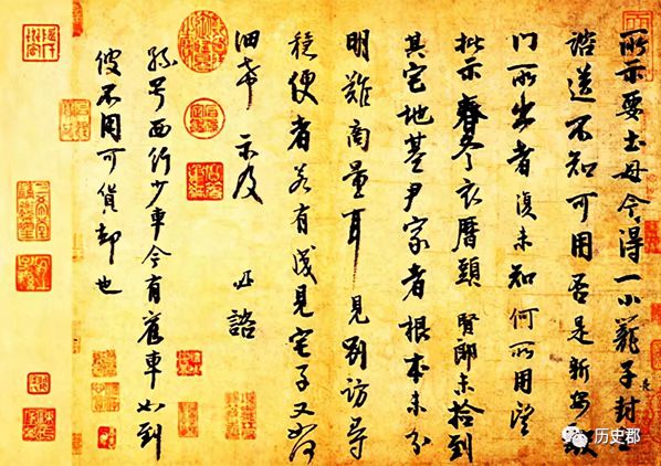 军海墨韵，探寻中国最美的十幅行书作品