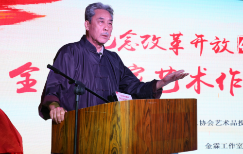 中国美协主席、副主席名单，艺术界的领航者与传承者