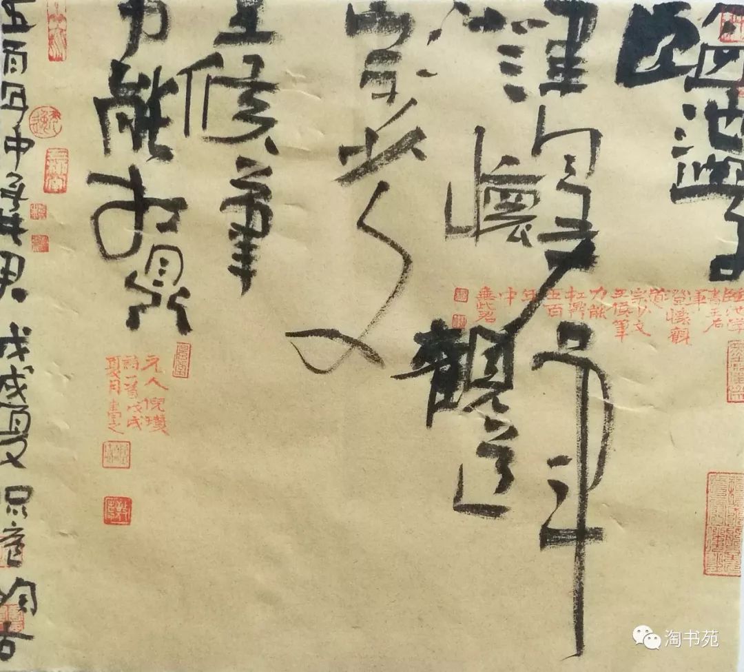 范扬作品，笔墨丹青，绘就时代精神