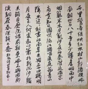 探索刘艺书法，收藏价值与艺术魅力并存的瑰宝