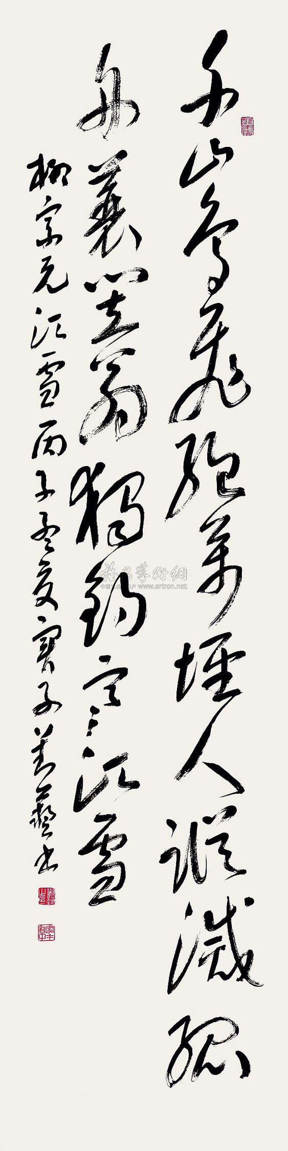 刘艺书法，艺术价值与收藏潜力的深度剖析