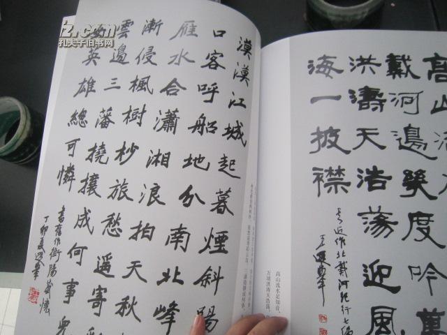 探索王遐举，一位文化巨擘的非凡人生