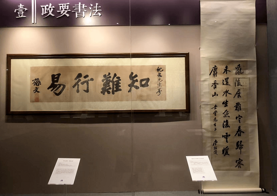 探秘上海字画拍卖行，传统与现代交融的艺术殿堂