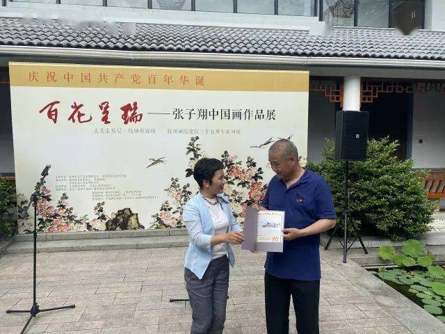 一步一步教你画一幅国画，从零开始，领略传统艺术之美