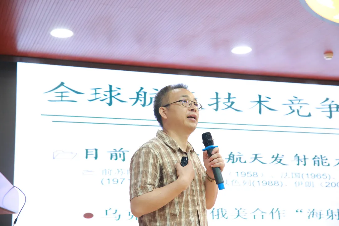 夏光华，科技与教育的双栖探索者