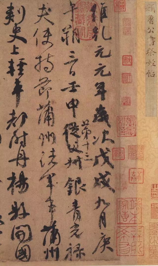 探秘王羲之四字书法艺术的独特魅力