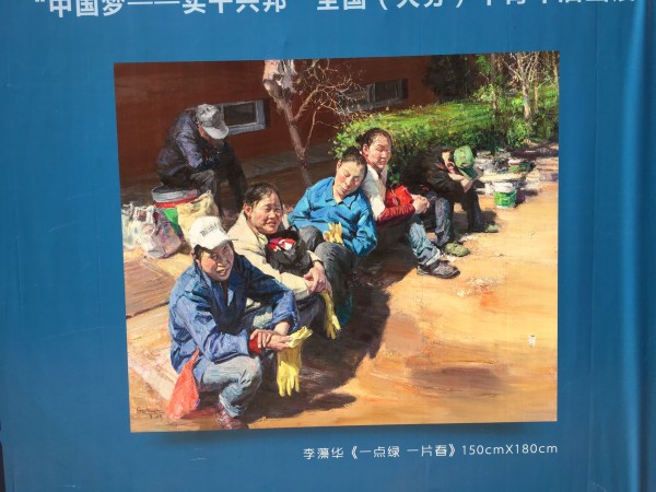 深圳大芬油画村，艺术与市场的交响曲——油画价格的探索之旅