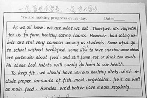 英语字帖，探索多样的字体风格