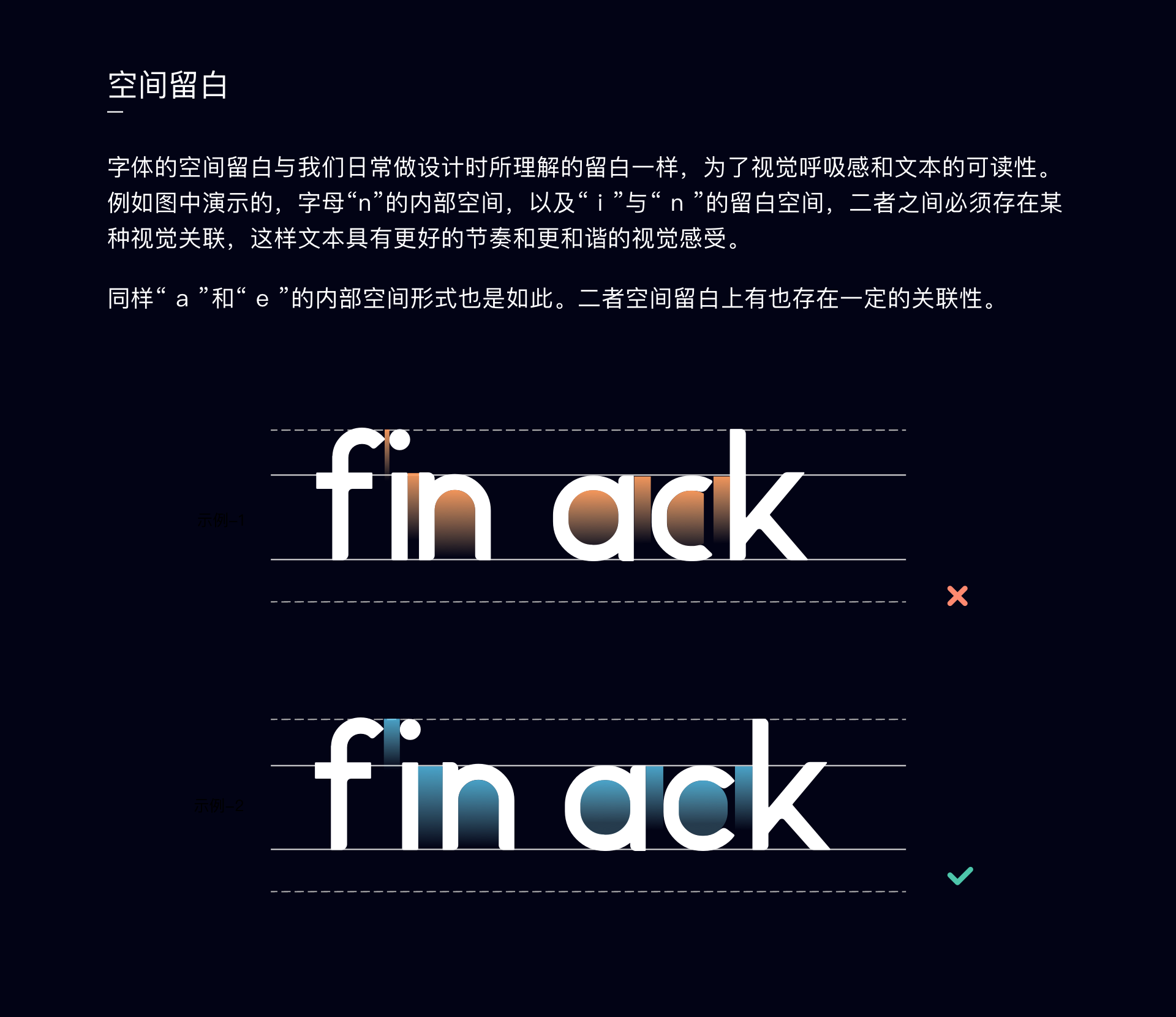 英文字体在线生成器，创意与效率的完美结合