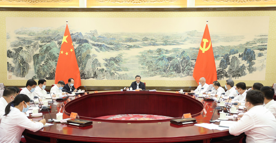 时代使命