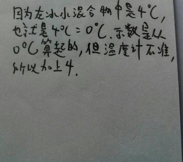 手写的温度，在数字时代重拾传统书写的魅力