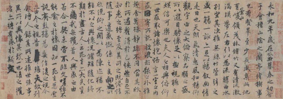 探秘王羲之兰亭序的书法艺术——兼论其字体风格