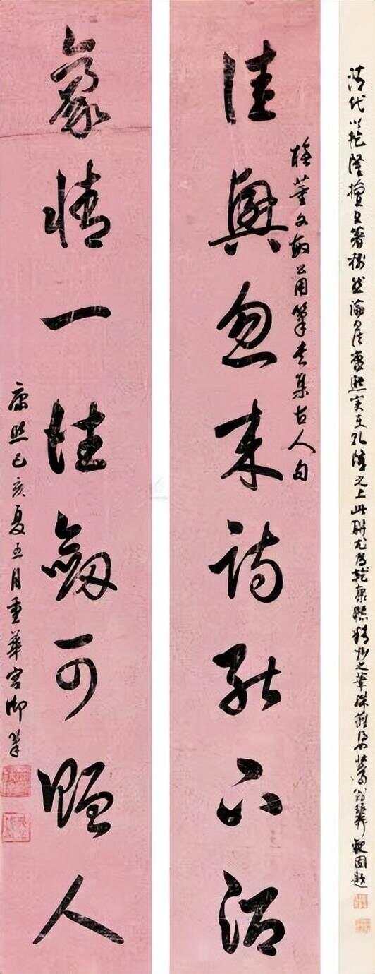中国书法艺术之巅，揭秘十大书法家排名前100位的辉煌篇章
