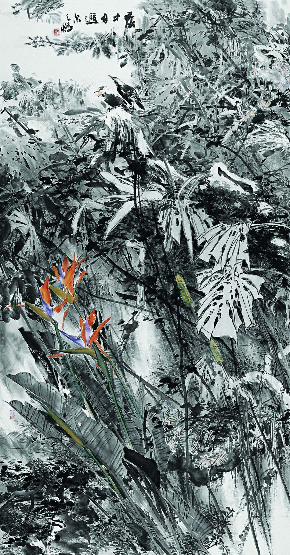 画家陈鹏